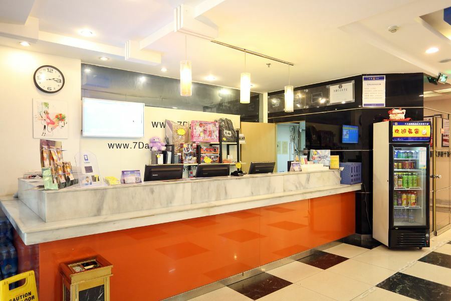 7Days Inn Changsha Jingwanzi Esterno foto